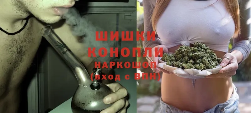 Конопля White Widow  Камбарка 